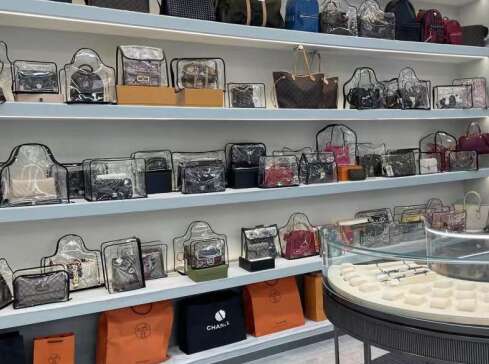 文安奢侈品寄卖回收典